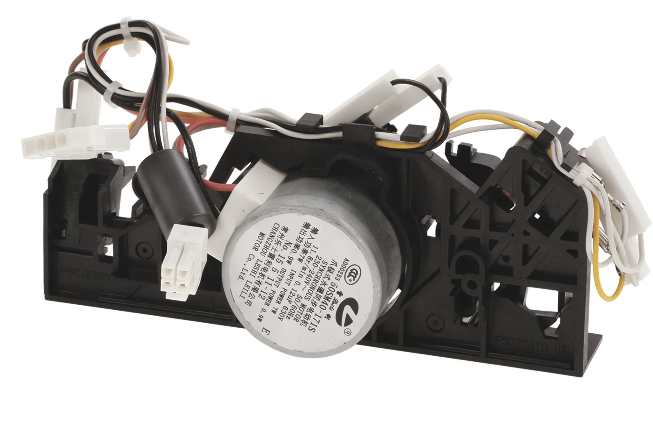 Bosch Mikrodalga Fırın Kapak Kilidi - 12006655